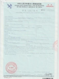 Veterinary Health Certificate for frozen bloodworms 100g Veterinary Health Certificate for frozen bloodworms 100g